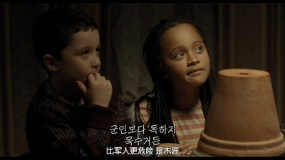 我是布莱克剧照的剧照