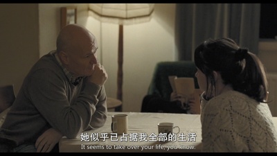 我是布莱克剧照的剧照