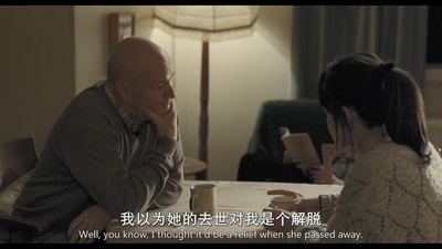 我是布莱克剧照的剧照