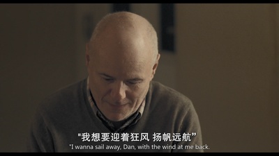 我是布莱克剧照的剧照