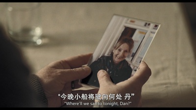 我是布莱克剧照的剧照