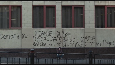 我是布莱克剧照的剧照