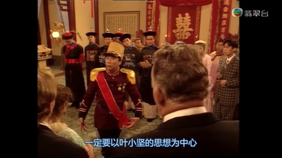 群星会剧照的剧照