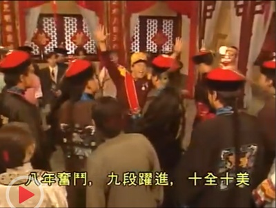 群星会剧照的剧照