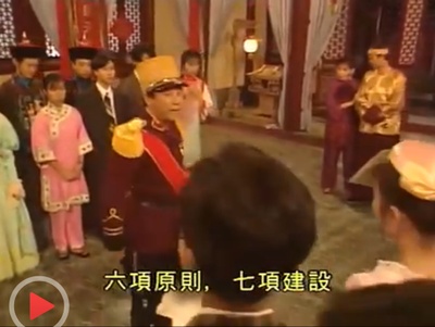 群星会剧照的剧照