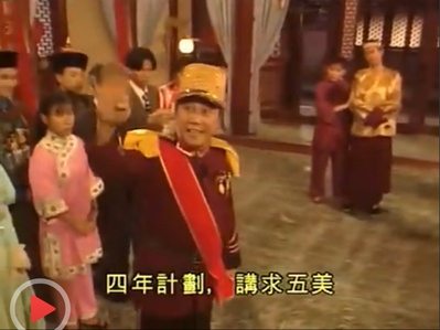 群星会剧照的剧照