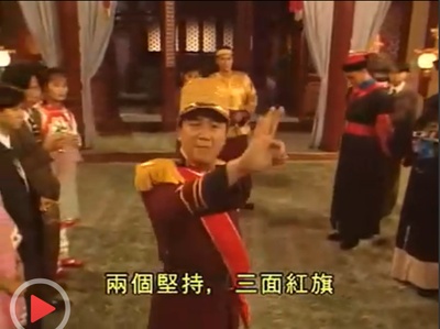 群星会剧照的剧照