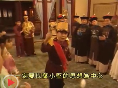 群星会剧照的剧照