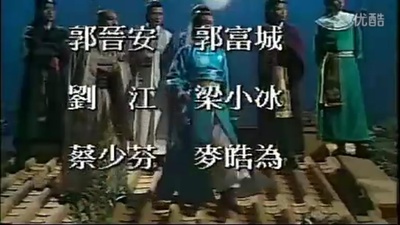 群星会剧照的剧照