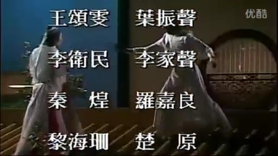 群星会剧照的剧照