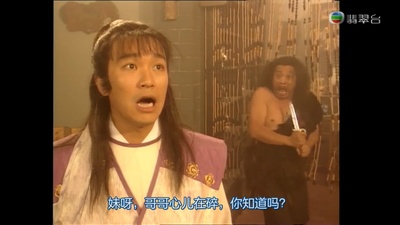 群星会剧照的剧照