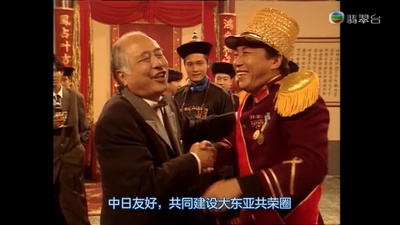 群星会剧照的剧照