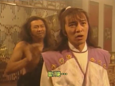 群星会剧照的剧照