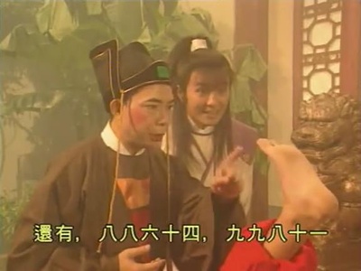 群星会剧照的剧照