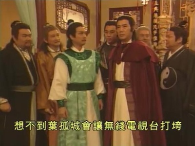 群星会剧照的剧照