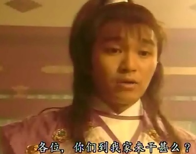 群星会剧照的剧照