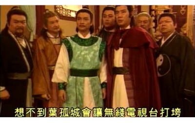 群星会剧照的剧照