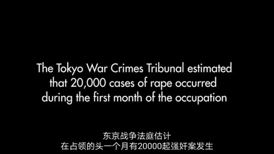 南京剧照的剧照