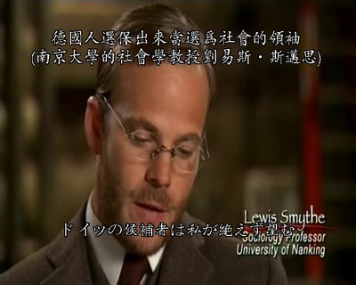 南京剧照的剧照