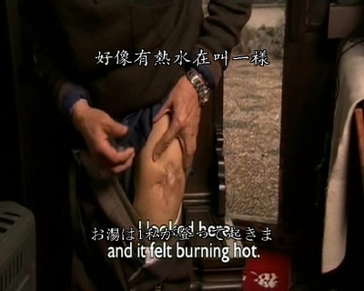 南京剧照的剧照