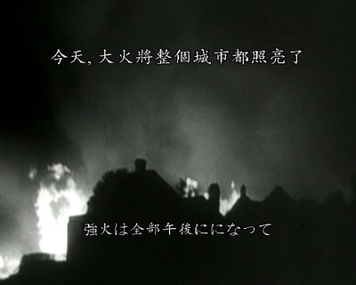 南京剧照的剧照