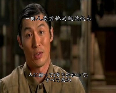 南京剧照的剧照