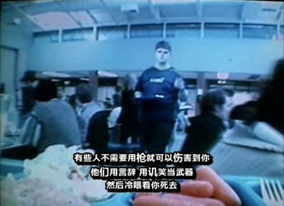 断魂枪声剧照的剧照