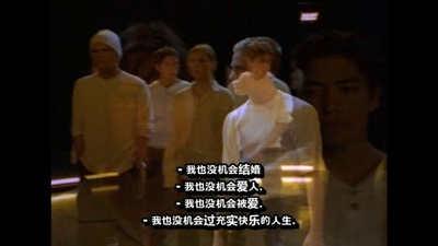 断魂枪声剧照的剧照