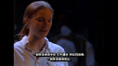 断魂枪声剧照的剧照