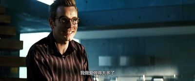 逃出克隆岛剧照的剧照