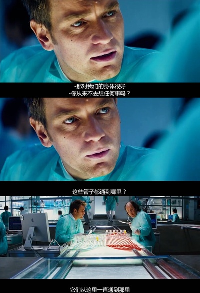 逃出克隆岛剧照的剧照