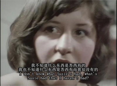 人生七年3剧照的剧照