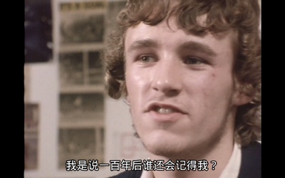 人生七年3剧照的剧照