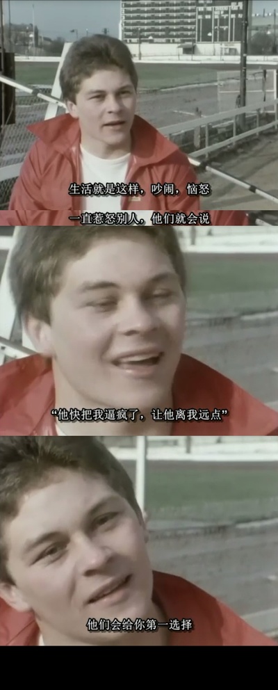 人生七年3剧照的剧照