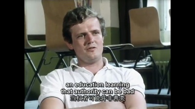 人生七年3剧照的剧照