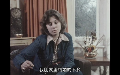 人生七年3剧照的剧照