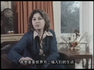 人生七年3剧照的剧照