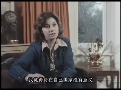 人生七年3剧照的剧照