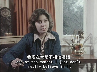 人生七年3剧照的剧照