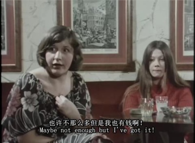 人生七年3剧照的剧照