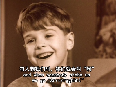 人生七年3剧照的剧照