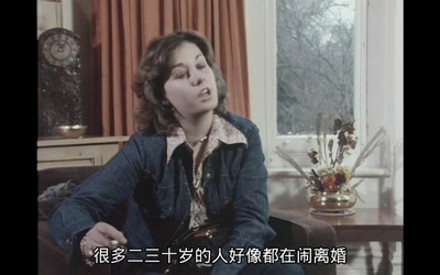 人生七年3剧照的剧照