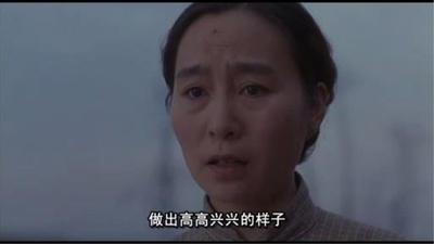 喜福会剧照的剧照