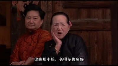 喜福会剧照的剧照