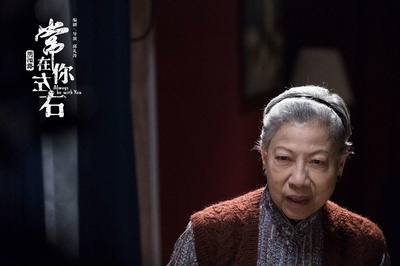 常在你左右剧照的剧照