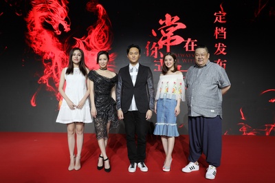 常在你左右剧照的剧照