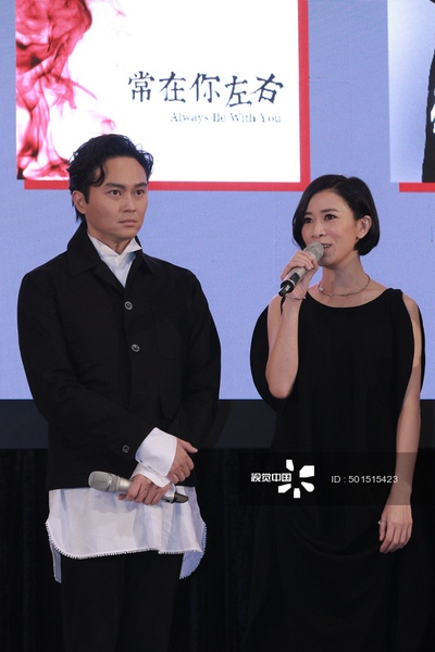 常在你左右剧照的剧照