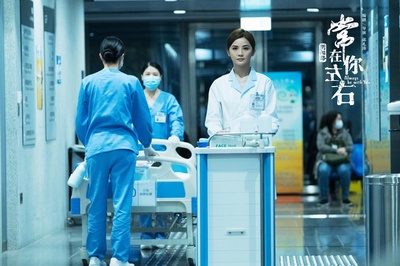 常在你左右剧照的剧照