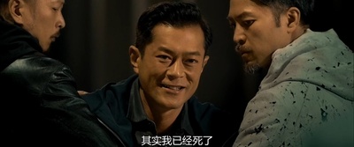 常在你左右剧照的剧照