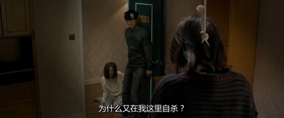 常在你左右剧照的剧照